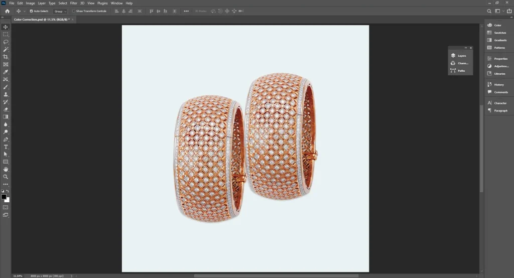 Open and inspect the image