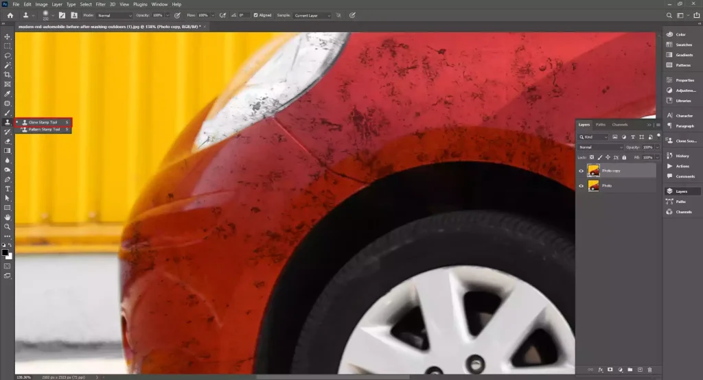 Clean unwanted objects